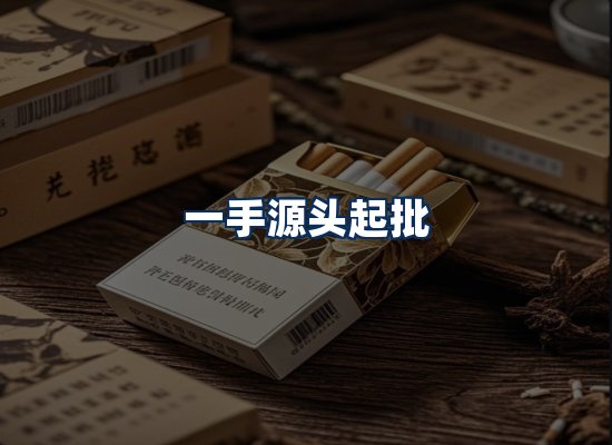 专业团队办公环境
